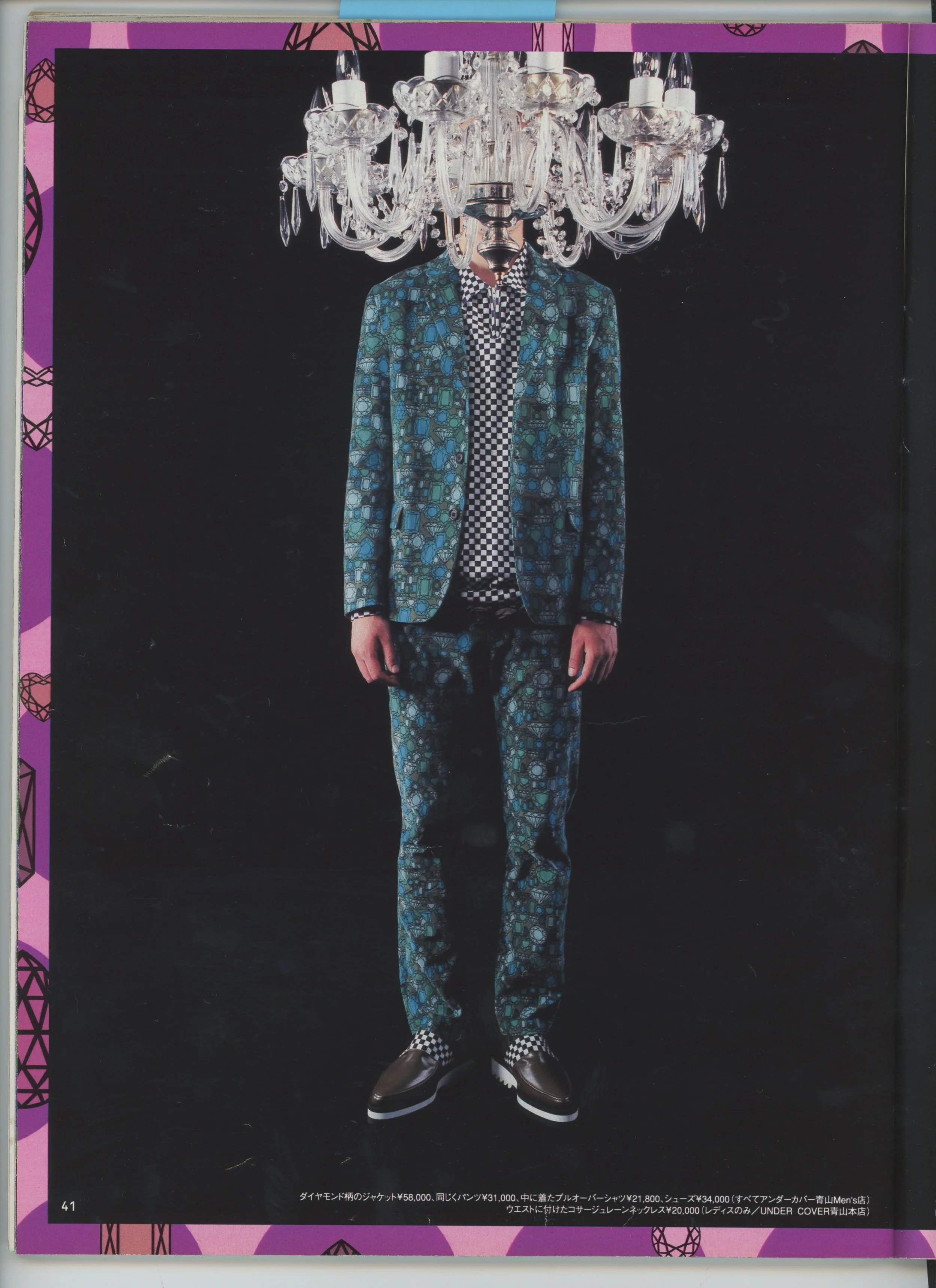 UNDERCOVER's Anti-War Jewelry Collection - A/W 2001 